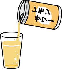 コップに入ったレモンサワー