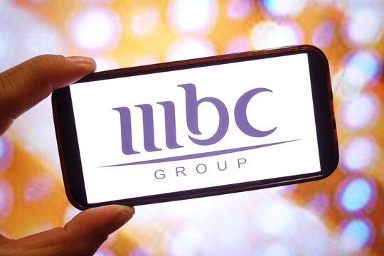 Konskie, Poland - April 26, 2025: MBC Group company logo displayed on mobile phone