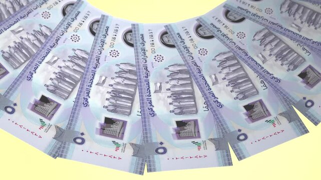 Luminous Looping Design of 50 dirhams Currency of United Arab Mirates