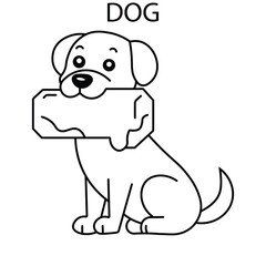 A dog logo line art vector illustration 