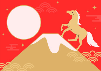 New Year's card with illustration of a horse and Mt. Fuji in the year 2026