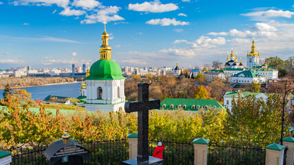 Kiev-Pechersk Lavra. Ukraine