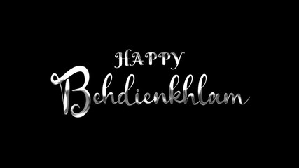 Happy Bebdienkhlum text animation. Suitable for celebratory greetings, festive occasions, party invitations, and special announcements.