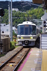Naklejka premium train in the station