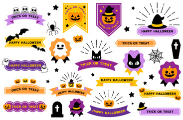 ハロウィンフレームベクターイラストセット ハッピーハロウィン トリックオアトリート