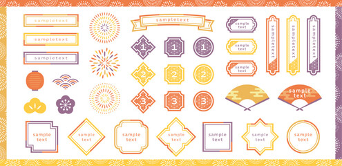 Decoration set of Japanese style decoration for autumn. Japanese pattern frame and fireworks illustration.