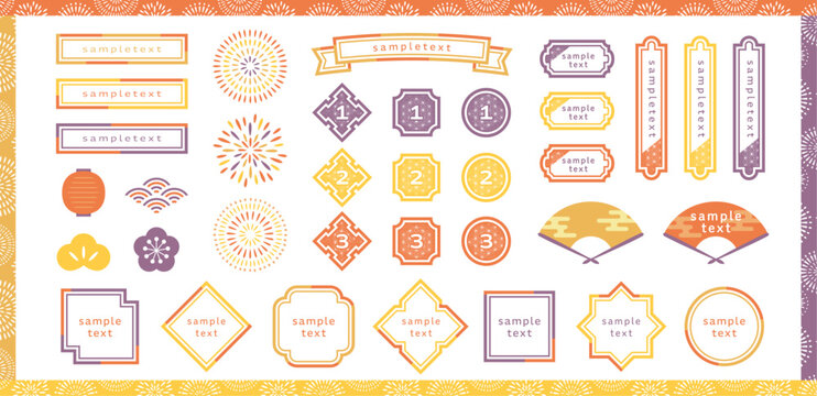 Decoration set of Japanese style decoration for autumn. Japanese pattern frame and fireworks illustration.