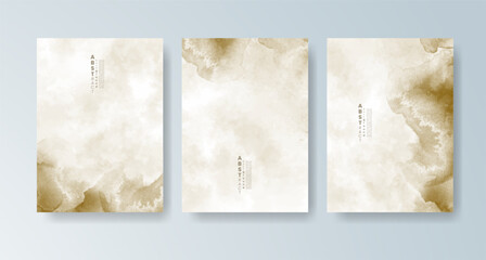 Set of cards with bright colorful vector watercolor background. Design for your date, postcard, banner.