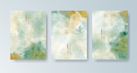 Set of cards with bright colorful vector watercolor background. Design for your date, postcard, banner.