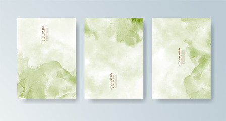 Set of cards with bright colorful vector watercolor background. Design for your date, postcard, banner.