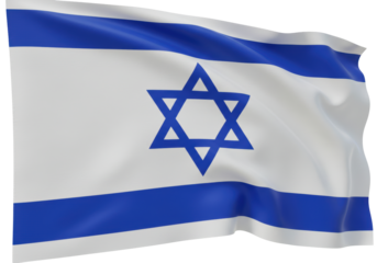 Isolated Waving Flag of Israel National Pride