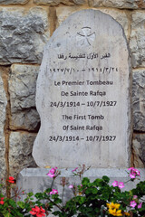 Stone on Saint Rafqa’s First Tomb, Lebanon