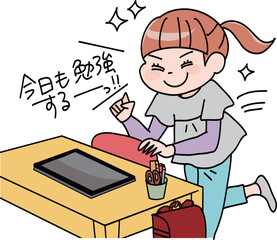 勉強にやる気が出てきた小学生女子