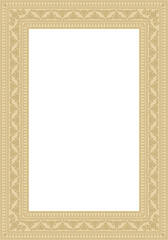 Vector gold square Yakut ornament. An endless rectangular border, a frame of the northern peoples of the Far East.