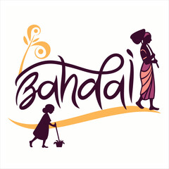 Friendship Day T-Shirt Design – Best Friends Forever Graphic

