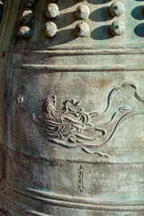 Detail of bronze bell, Higashi Hongan, Kyoto, Japan