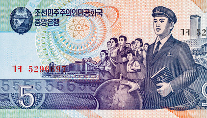 Banknote 5 Won North Korea 1998 Kim Il-sung University, Mangyongdae School Childrens' Palace in...