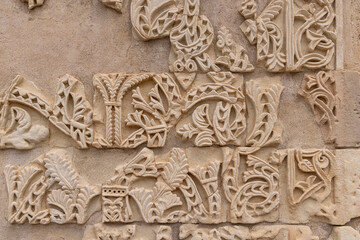 Medina Azahara, Cordoba, Andalusia, Spain. Decorative stonemasonry at the archaeological site of...