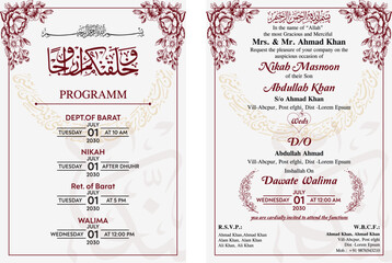 Nikah Masnoon and Dawate Walima Wedding Invitation Card - Muslim Ceremony Template