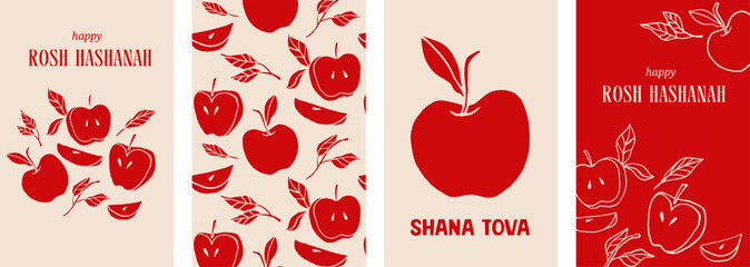 Shanah Tova posters and greeting cards with apple seamless pattern