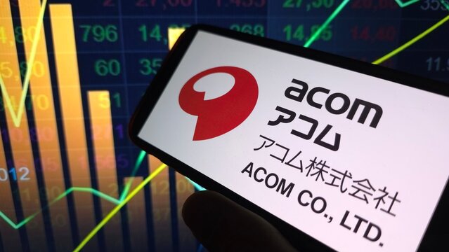 Konskie, Poland - June 20, 2025: Acom company logo displayed on mobile phone