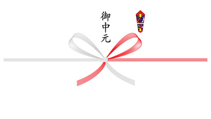 御中元のし　宝づくし　イラスト