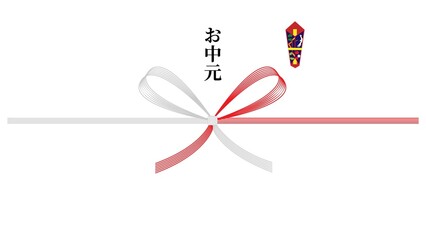 御中元のし　宝づくし　イラスト