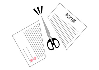 契約破棄のため契約書をハサミで切る