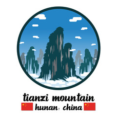 Circle Icon Tianzi Mountain. Vector illustration
