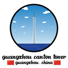 Circle Icon Guangzhou Canton Tower. Vector illustration
