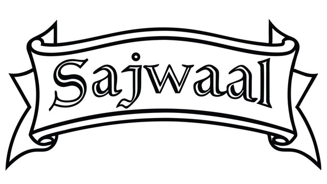 Black and white banner with the name sajwaal displayed in an ornate font across the center of the banner