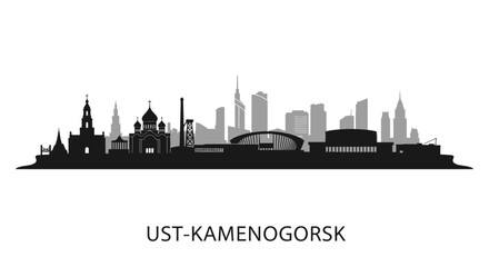 Naklejka premium UstKamenogorsk skyline Vector city silhouette.