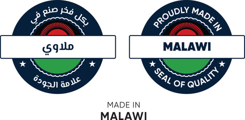 Made in Malawi. Premium labels English and Arabic, stickers, pointer, badge and symbol of Malawi flag icon. Collection vector illustration