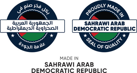 Made in Sahrawi Arab Democratic Republic. Premium labels English and Arabic, stickers, pointer, badge and symbol of Sahrawi Arab Democratic Republic flag icon. Collection vector illustration