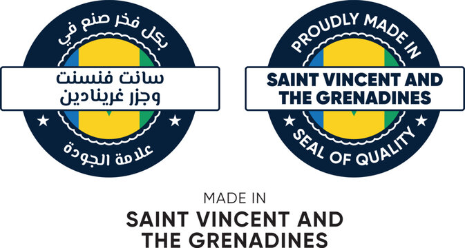 Made in Saint Vincent and the grenadines. Premium labels English and Arabic, stickers, pointer, badge and symbol of Saint Vincent and the grenadines flag icon. Collection vector illustration
