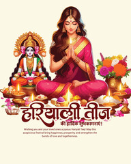 Vibrant Hariyali Teej Festival Celebration – Traditional Indian Cultural Poster Design for Adobe Stock