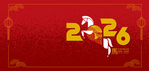Naklejka premium Lunar new year, Chinese New Year 2026 ,Year of the Horse