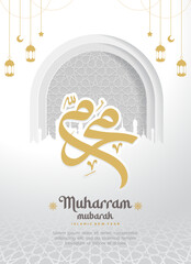Happy Muharram Islamic Greeting Card Design Featuring Arabic Calligraphy and Decorative Background