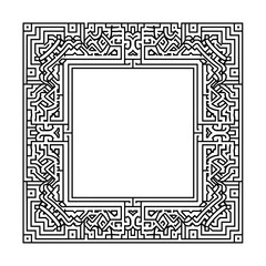 Obraz premium Intricate black and white geometric design forming a complex square frame.