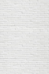 Texture of a white brick wall vector illustration