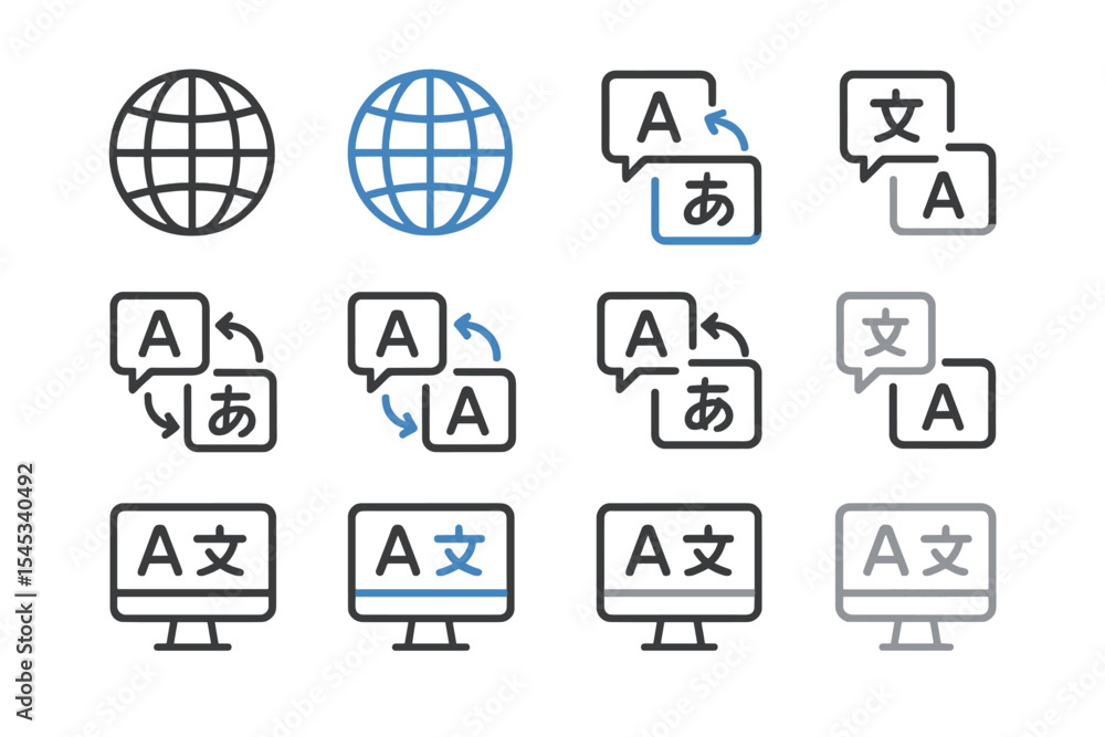 Poster translation icons set with global and language symbols