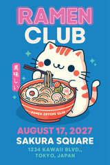 Cute cat eating ramen vector illustration with blue background, kawaii Japanese food poster, ramen club event flyer design