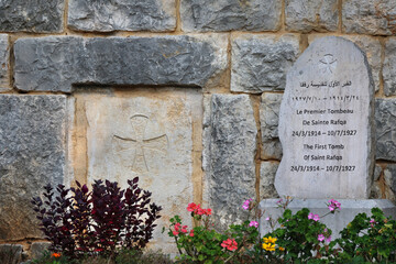 Saint Rafqa’s First Tomb, Lebanon