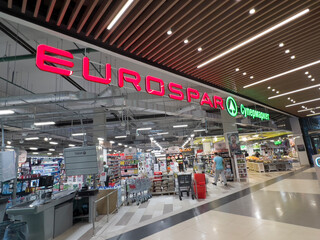 A large Eurospar store with a green sign. Russia. Moscow. 21.06.25