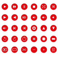 Multimedia Buttons Set. Media Player Icons © ian