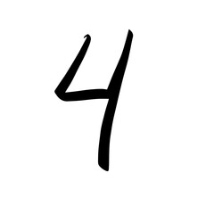 Number 4 Doodle Sketch Scribble Element for Scrapbook, Journal, and Handdrawn Decoration