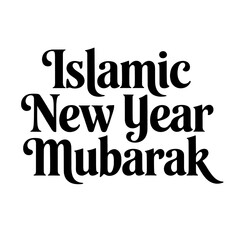 Islamic New Year Mubarak Naya Saal Mubarak Happy New Islamic Year Muharram Ul Haram Naya Saal