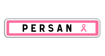 Panneau d'entrée Octobre Rose Persan, Val-d'Oise, Île-de-France