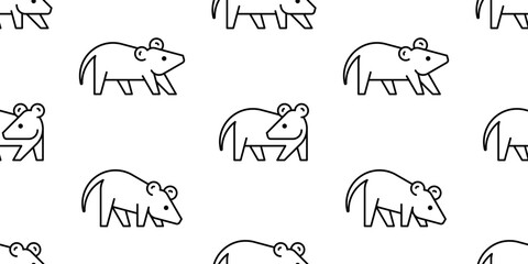 Seamless pattern with Opossum logo. isolated on white background
