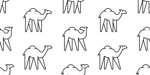 Seamless pattern with Camel logo. isolated on white background
